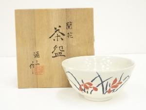 ネットショップ圭 netshop Kei | 古美術・骨董・茶道具・書画の販売サイト